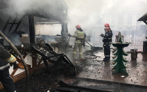 В центре Львова произошел взрыв на рождественской ярмарке. Есть пострадавшие