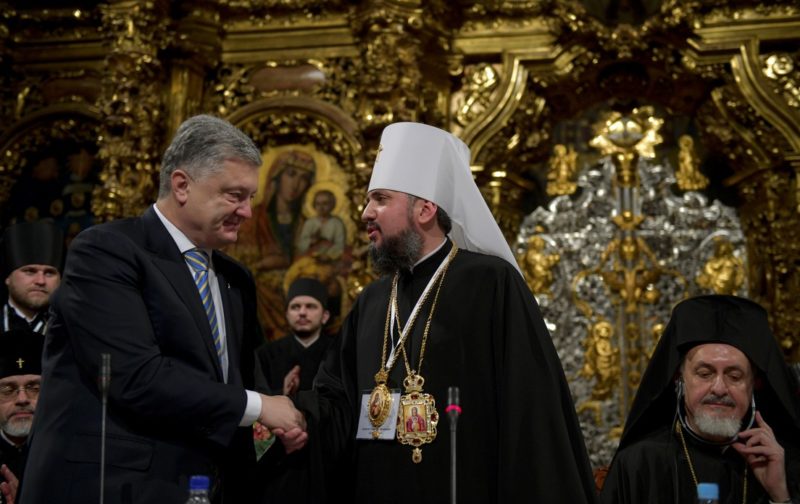 15 декабря в истории Украины – день создания Украинской Автокефальной Поместной Православной Церкви