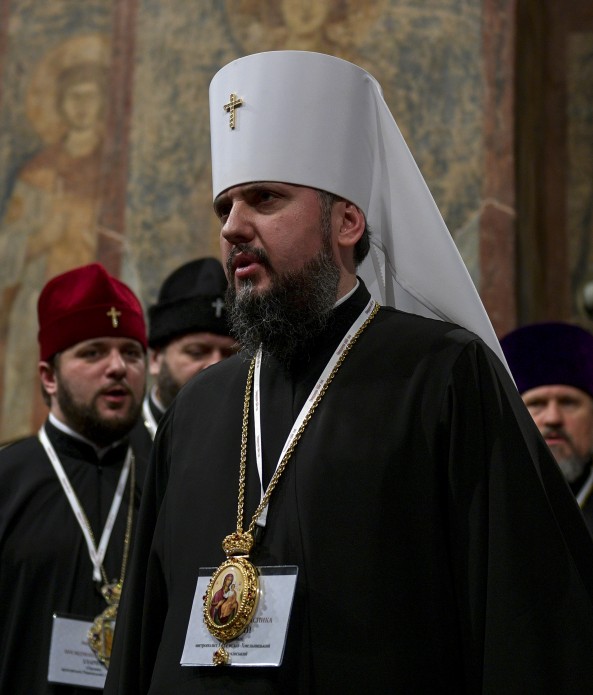 15 декабря в истории Украины - день создания Украинской Автокефальной Поместной Православной Церкви