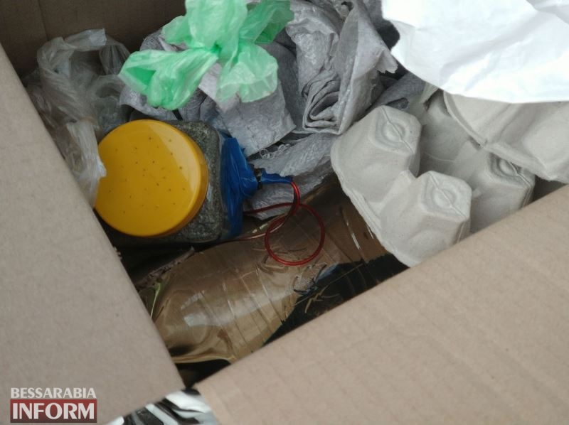 Стало известно содержимое подозрительной коробки, обнаруженной в автобусе сообщением "Измаил-Киев"