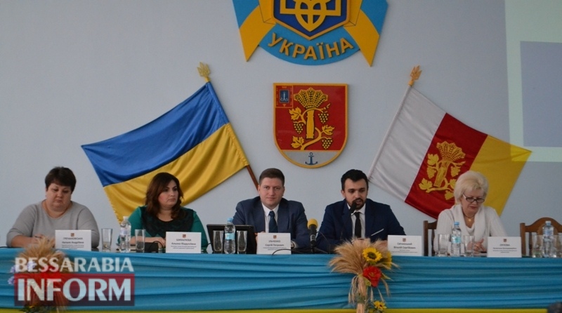 В Белгород-Днестровском состоялось заседание совета регионального развития