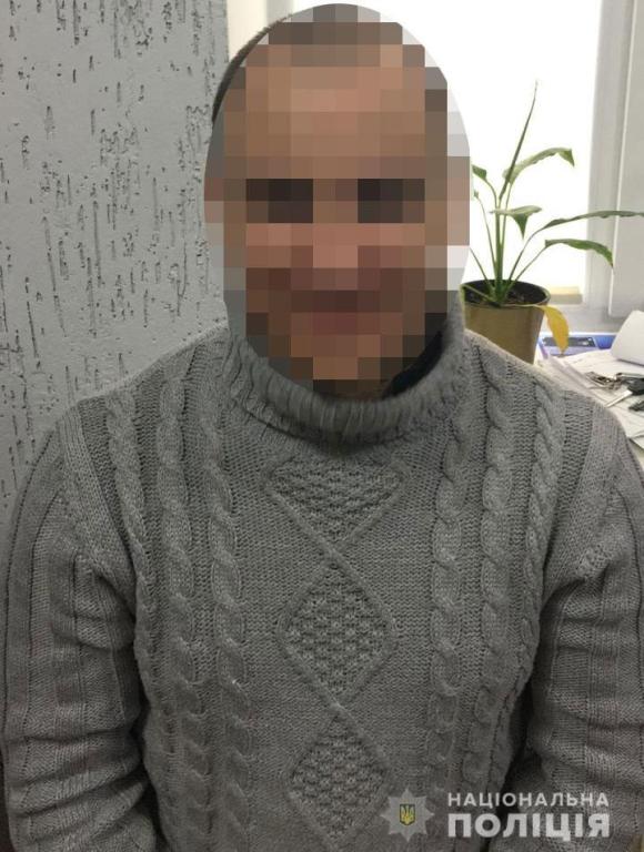 В Одесской области задержали преступника, который 4 года скрывался в России