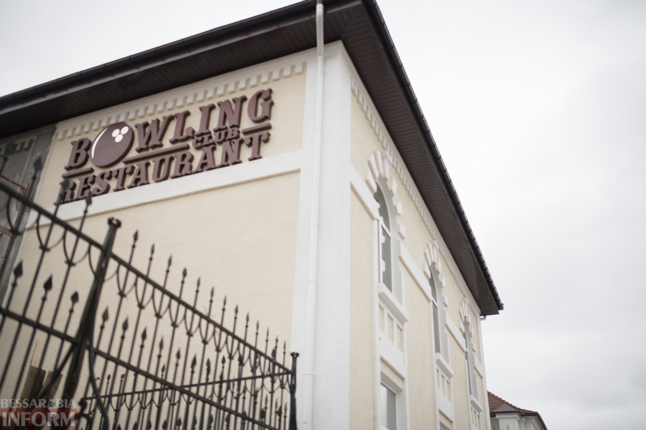 Громкое событие под занавес уходящего года: в Измаиле открылся первый боулинг-клуб