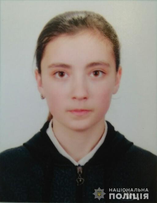 В Белгород-Днестровском районе разыскивают несовершеннолетнюю девушку