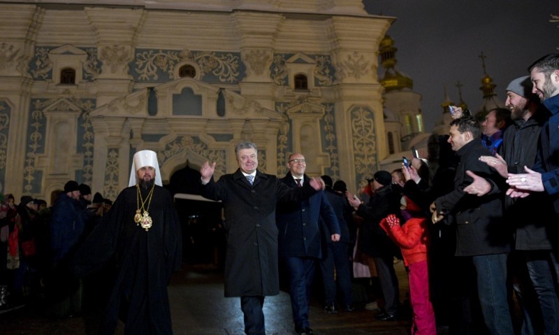 15 декабря в истории Украины - день создания Украинской Автокефальной Поместной Православной Церкви