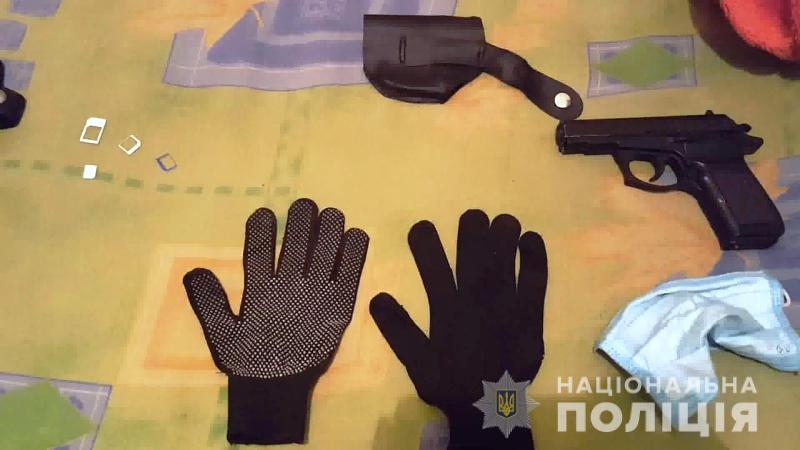 В Одессе задержали грабителя-рецидивиста, "специализировавшегося" на финучреждениях (фото, видео)