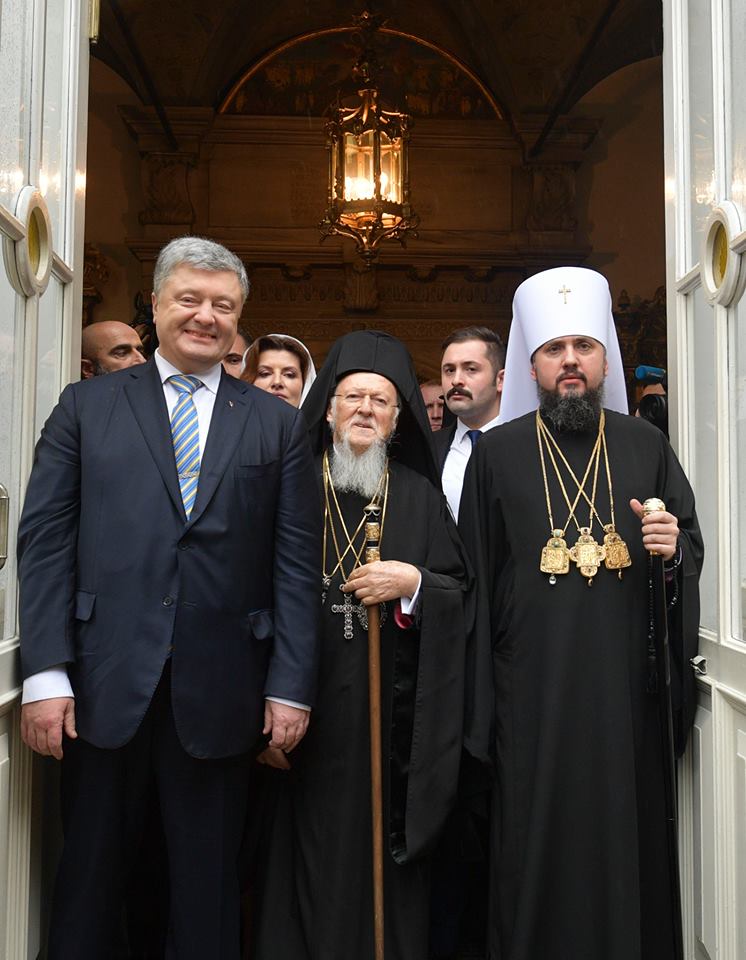Украина получила Томос об автокефалии православной церкви