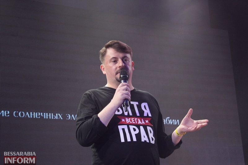 #ReNewYear 2019 с Русланой: в Измаиле прошло новогоднее шоу на чистой энергии #ReNewYear 2019 с Русланой: в Измаиле прошло новогоднее шоу на чистой энергии
