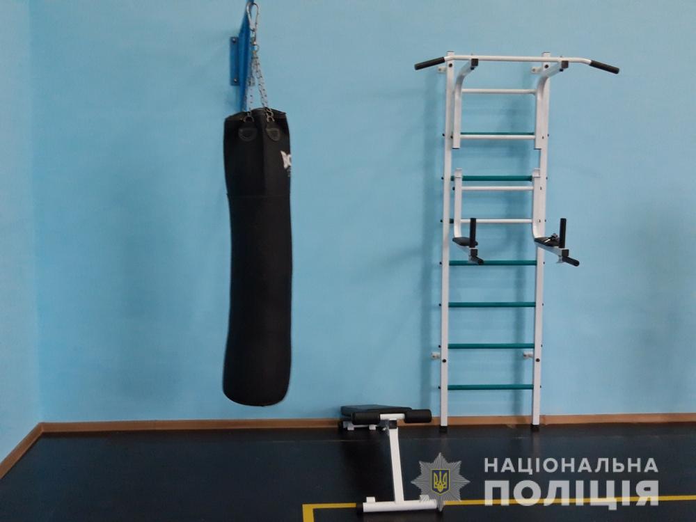 В Измаильском отделе полиции для правоохранителей открыли современный спортзал