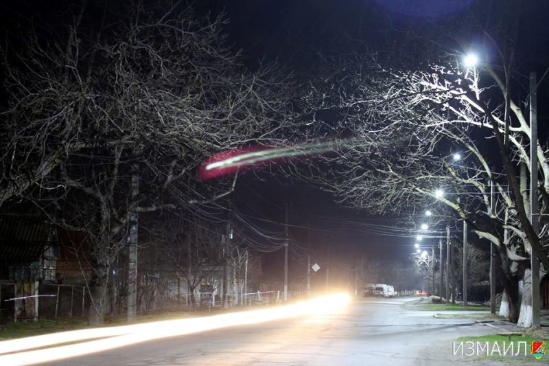 Измаил: на улице Краснодонской осовременили уличное освещение