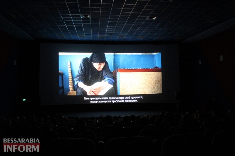 Большое кино на широком экране: в Измаиле с аншлагом прошел показ нашумевшего документального фильма "Місце сили"