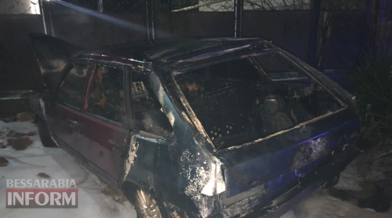 В Измаиле местной жительнице сожгли автомобиль