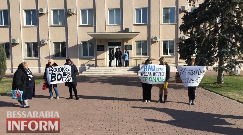 Жителям Белгород-Днестровского подняли тарифы на воду