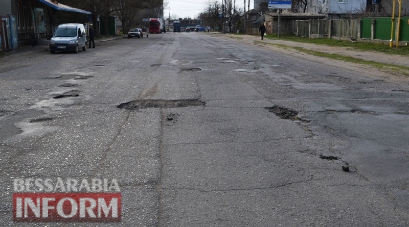 "Аккерманские горки": ТОП-5 самых разбитых дорог Белгород-Днестровского по версии Бессарабии INFORM