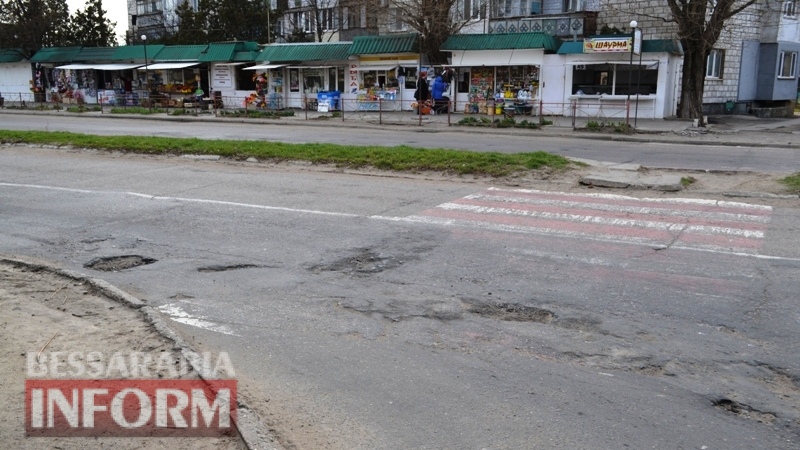 "Аккерманские горки": ТОП-5 самых разбитых дорог Белгород-Днестровского по версии Бессарабии INFORM