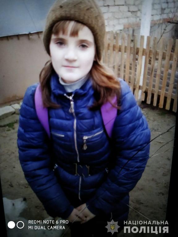 Внимание, поиск: в Белгород-Днестровском полиция разыскивает девочку, которая уже была в розыске