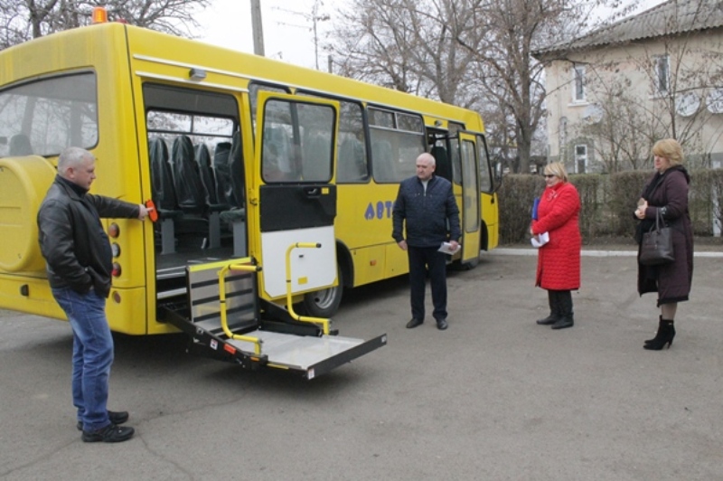 В Арцизском районе появился школьный автобус для детей с особыми потребностями