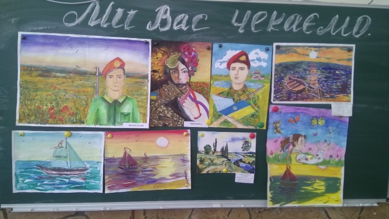 "Мы вас ждем!" - в школах Белгород-Днестровского, Залива и Сергеевки проходит патриотическая акция в поддержку военнопленных моряков