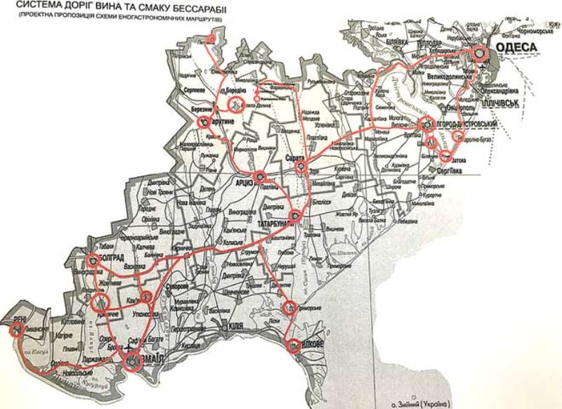 Гастрономический маршрут Бессарабии: через какие районы будет пролегать