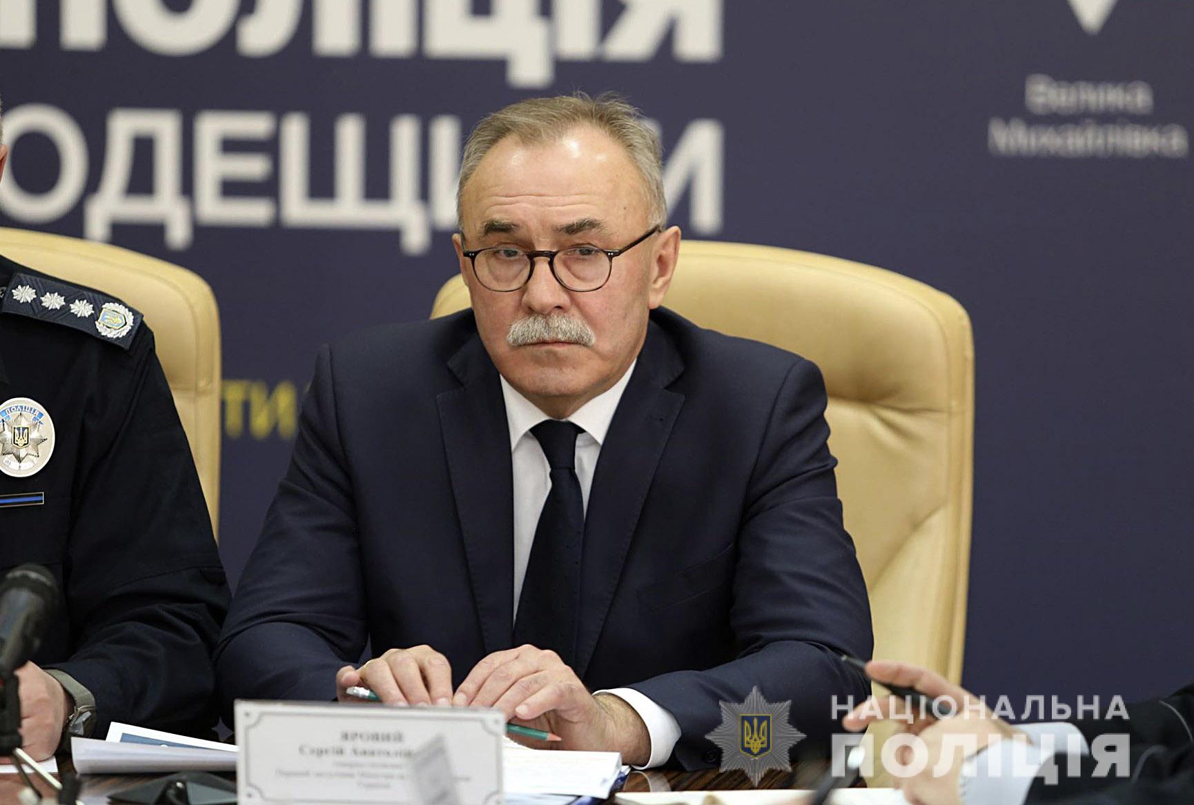 В Одессе официально представили нового руководителя областной полиции