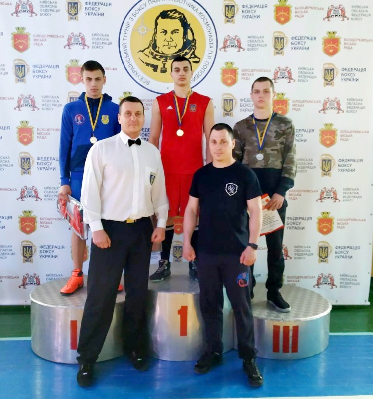 Боксёр из Белгород-Днестровского района стал победителем всеукраинского турнира
