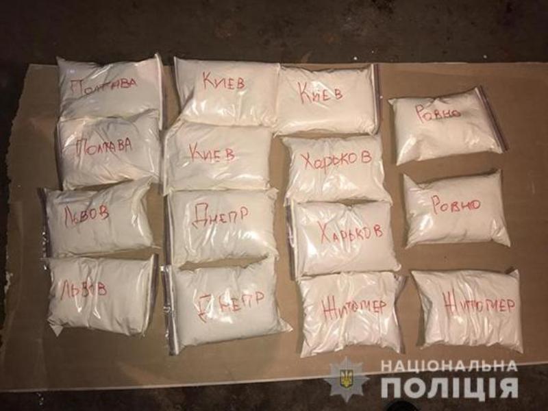 Преступная группировка изготовляла и распространяла тяжелые наркотики на территории 13 областей Украины: в том числе и в Одесской.