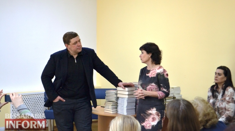 Человек слова: Александр Дубовой подарил библиотекам Белгород-Днестровского и района еще около двухсот новых книг
