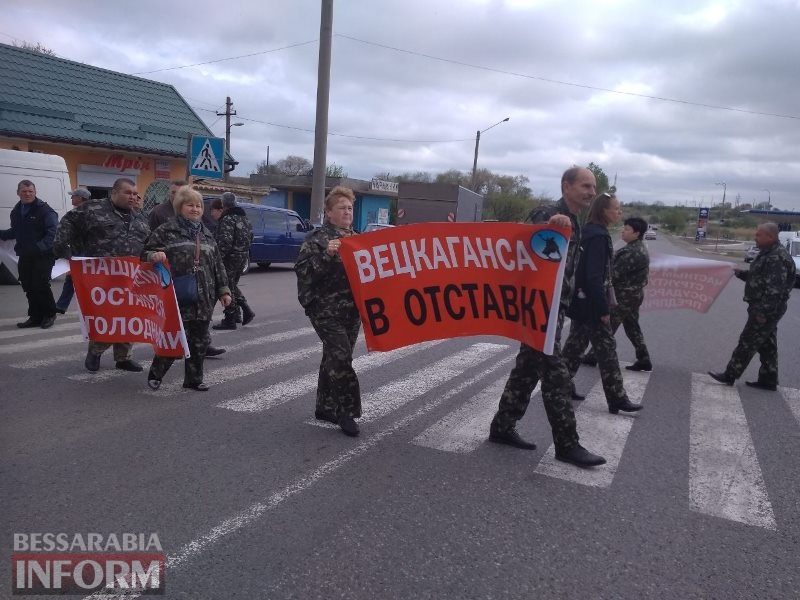 Оказавшиеся под угрозой массового увольнения охранники Измаильского филиала ГП "АМПУ" перекрывали трассу Одесса-Рени