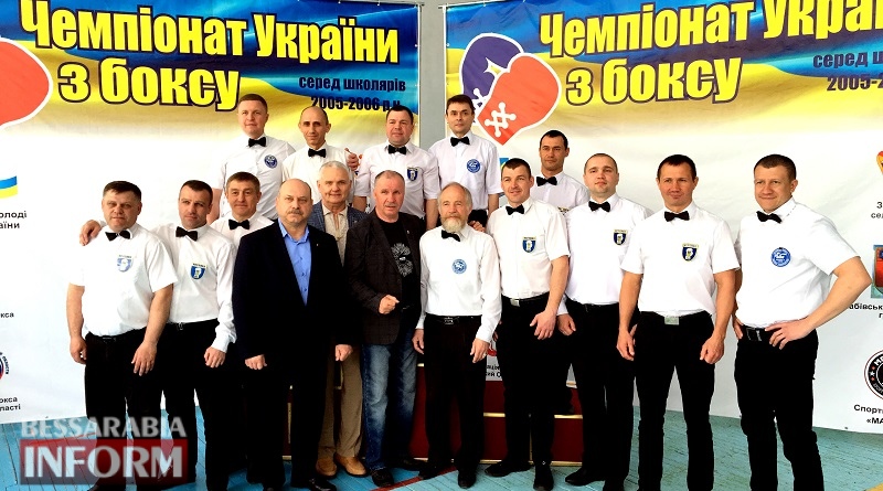 В Шабо наградили победителей чемпионата Украины по боксу