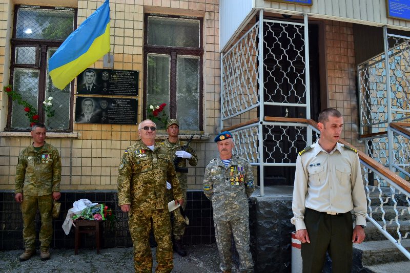 В Болграде открыли мемориальные доски в честь погибших воинов АТО
