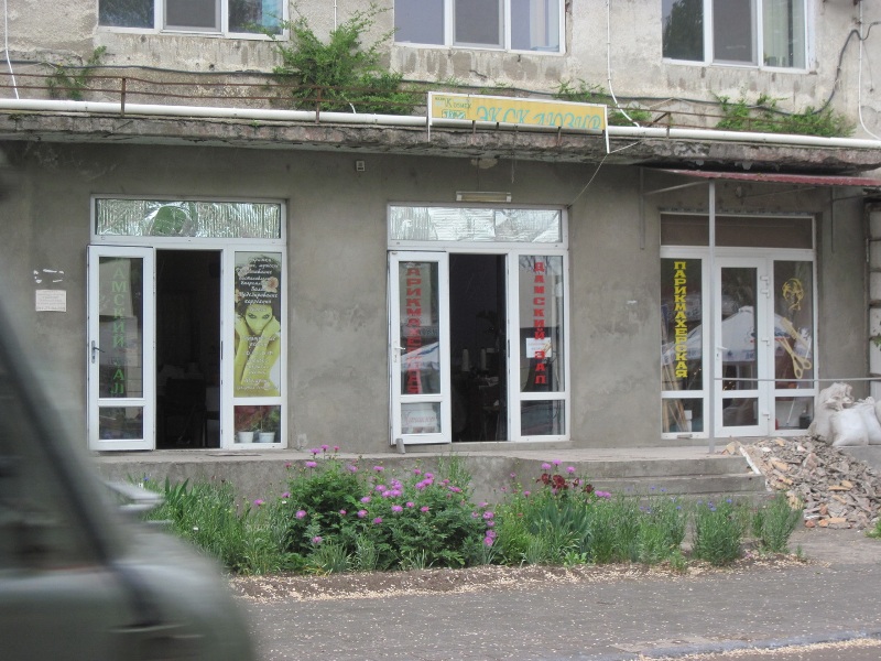 В Татарбунарах проверили санитарное состояние города: местные предприниматели совершенно не поддерживают порядок на своих территориях