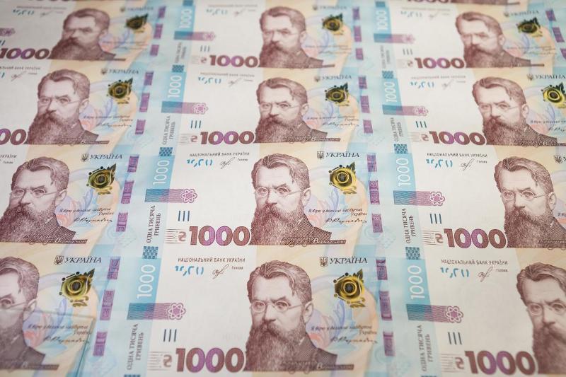 Новая банкнота и выведение из оборота 1,2 и 5 копеек: с октября НБУ готовит изменения для украинцев
