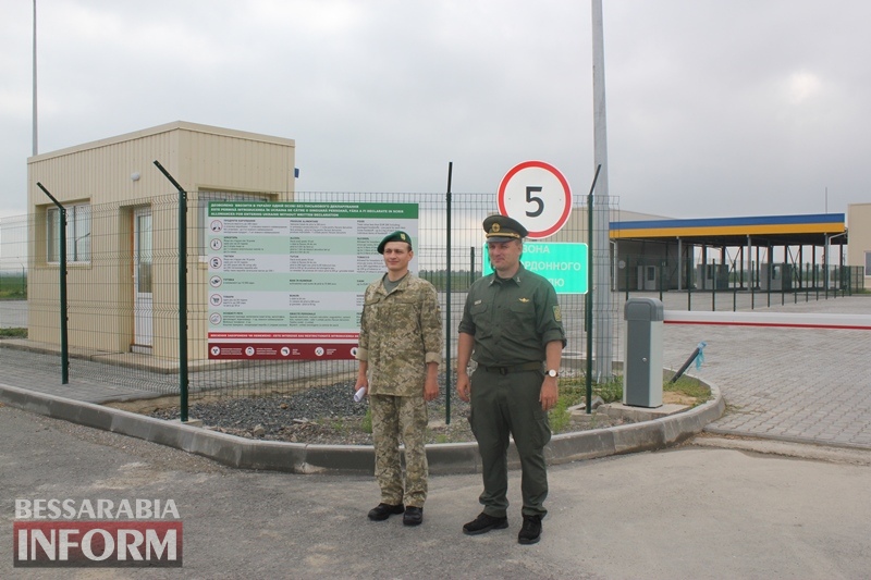 Измаильский погранотряд приглашает на службу по контракту в современный "Паромный комплекс "Орловка"