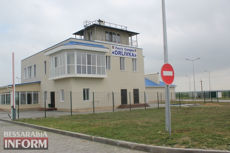 Измаильский погранотряд приглашает на службу по контракту в современный "Паромный комплекс "Орловка"