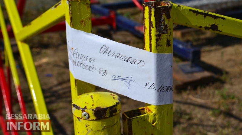 В Белгород-Днестровском изберут меру пресечения владельцу аттракциона, на котором погиб мужчина