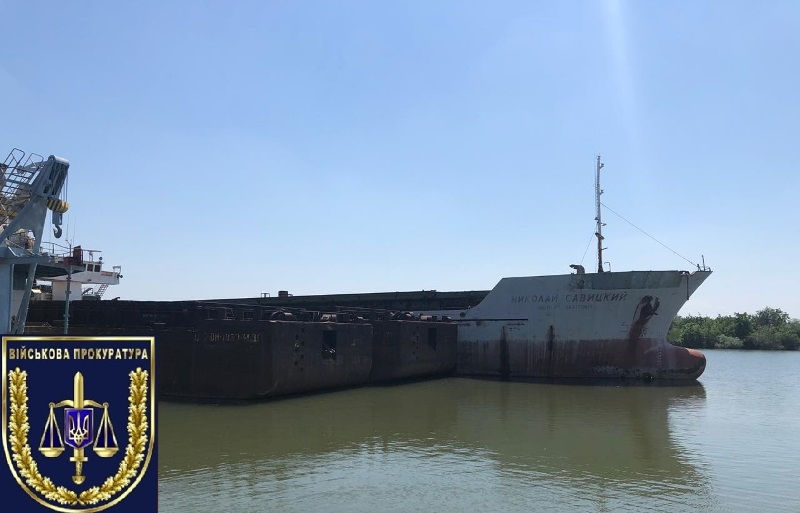 Обыски в пароходстве: УДП подозревают в продаже сухогруза «Николай Савицкий» вдвое дешевле металлолома