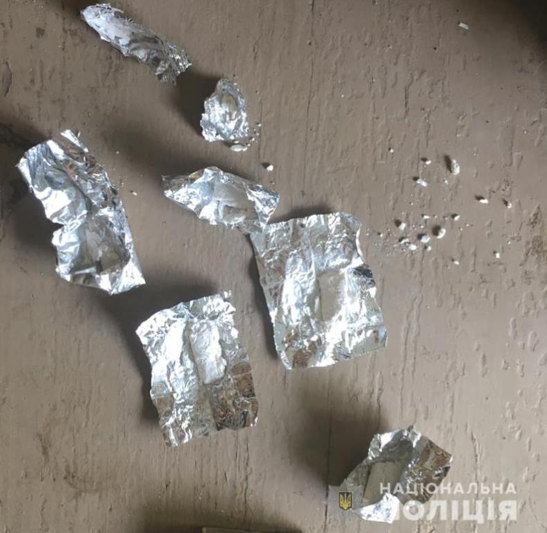 В Измаиле у местного жителя нашли наркотики