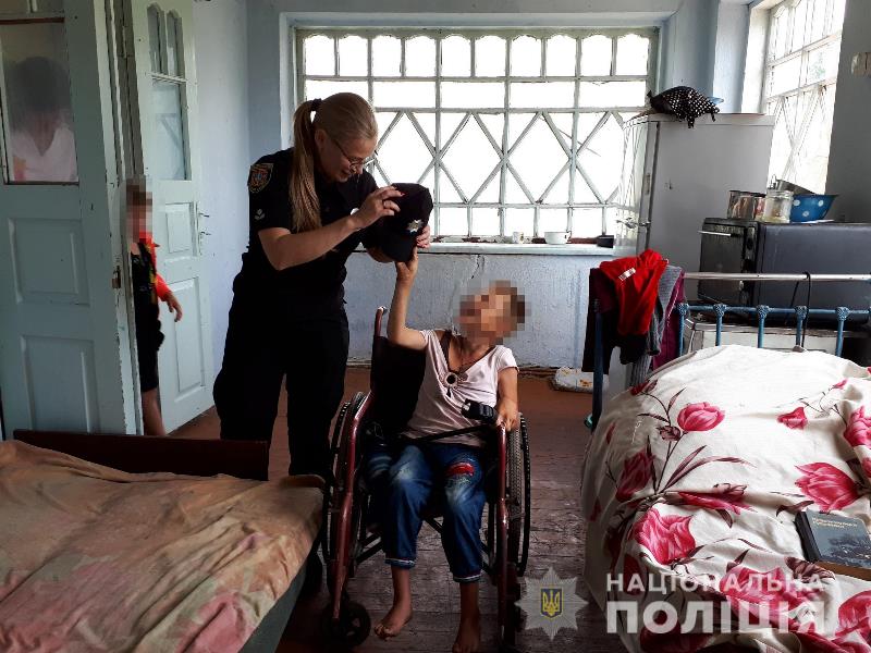 В Одесской области полиция изъяла восемь детей из кризисной семьи, один из которых инвалид
