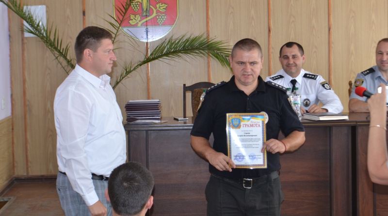 В Белгороде-Днестровском полицейских поздравили с профессиональным праздником