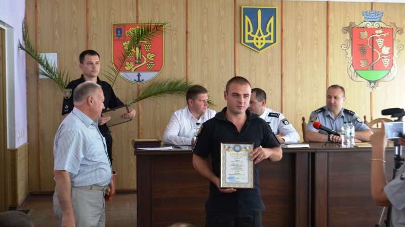 В Белгороде-Днестровском полицейских поздравили с профессиональным праздником