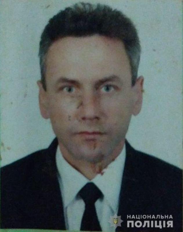 Внимание, поиск! - Измаильская полиция разыскивает 54-летнего мужчину, который уехал в Одессу и пропал