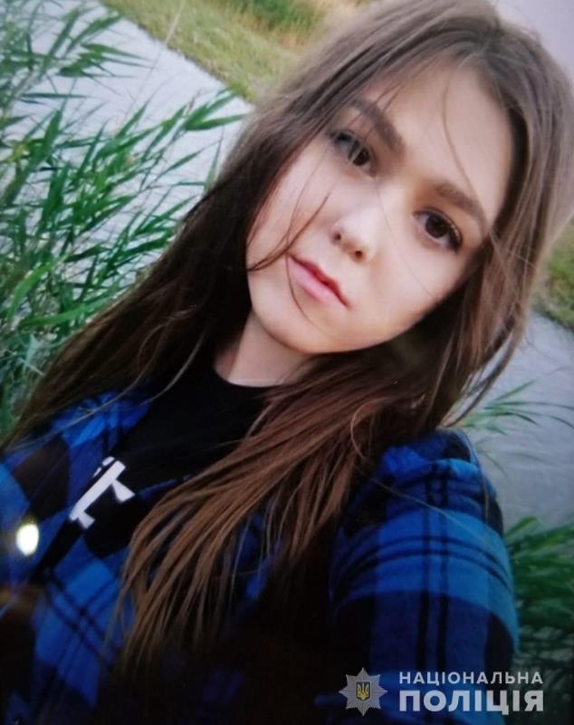 Внимание, розыск! - в Белгород-Днестровском районе разыскивается жительница Килии (обновлено)