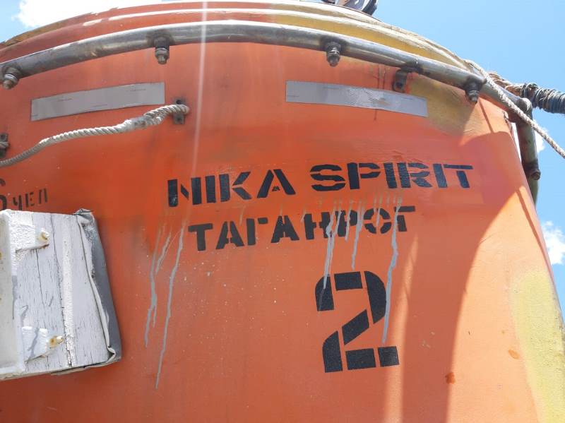 В Измаиле СБУ задержала танкер, по которому Россия блокировала украинские военные корабли в Керченском проливе