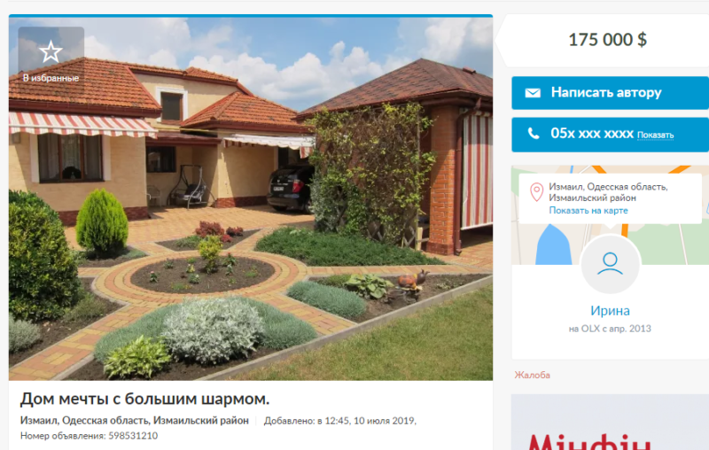 Элитная недвижимость Бессарабии: ТОП-10 самых дорогих продаваемых домов
