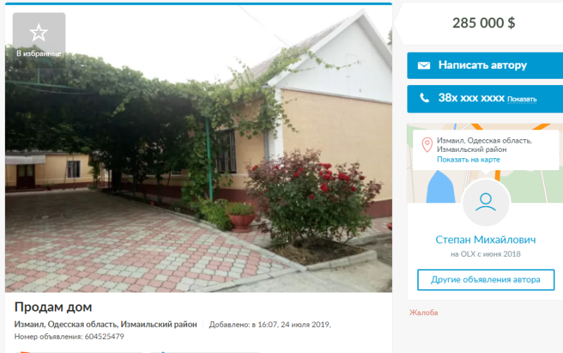 Элитная недвижимость Бессарабии: ТОП-10 самых дорогих продаваемых домов