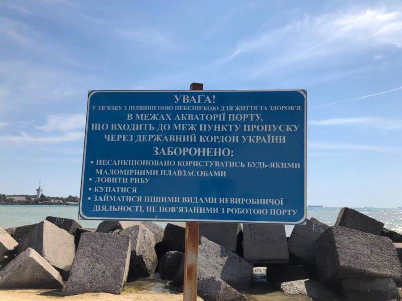 В Одесской области купание в запрещённом месте закончилось трагедией: найдено тело мальчика, которого водолазы искали два дня