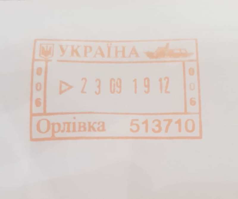 Первые тестовые рейсы паромной линии Орловка-Исакча