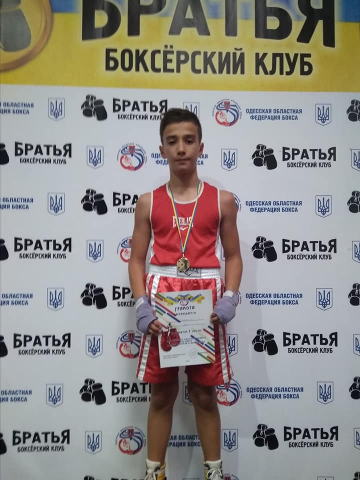 Измаильские боксеры - чемпионы Одесской области