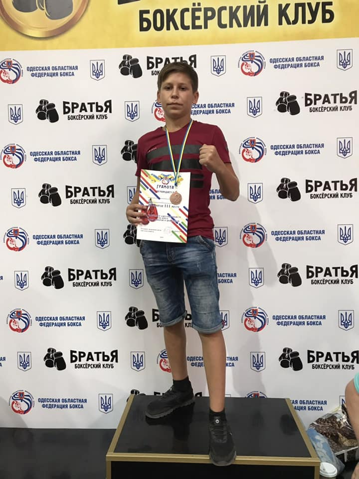 Измаильские боксеры – чемпионы Одесской области