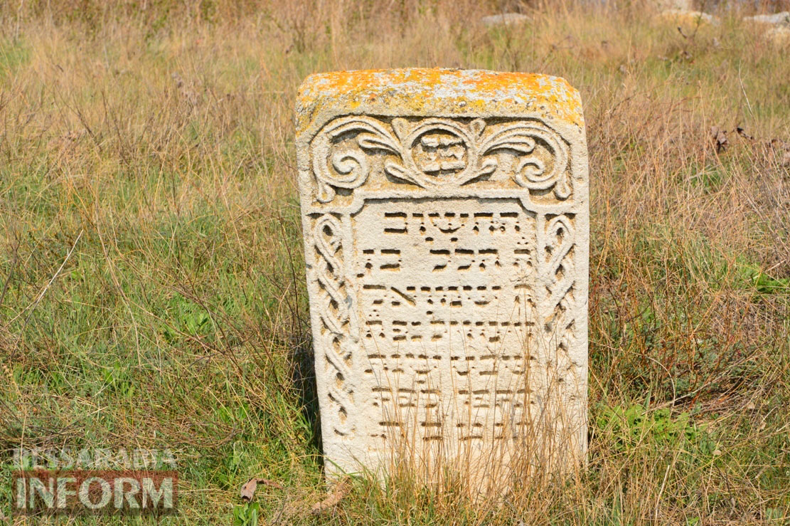 Уникальное еврейское кладбище в Килии: более 600 лет истории и сползающие в овраг старинные захоронения